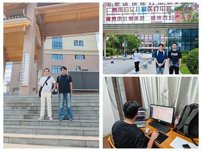 廣西網絡安全攻防實戰演習圓滿收官，信工學子展現實戰能力，共筑網絡安全防線