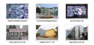 專業承接杭州工廠、政府、酒店、學校計算機網絡工程 構建高效可靠的數字基礎設施